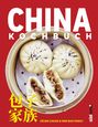 Céline Chung: China-Kochbuch, Buch