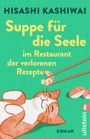 "Suppe für die Seele im Restaurant der verlorenen Rezepte". Illustration einer zufriedenen Katze neben Sushi.