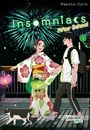 Makoto Ojiro: Insomniacs After School 3, Buch