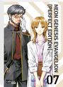 Yoshiyuki Sadamoto: Neon Genesis Evangelion - Perfect Edition 7, Buch