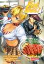 Yuto Tsukuda: Food Wars - Shokugeki No Soma 04, Buch