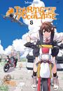 Sakae Saito: Touring After the Apocalypse 8, Buch