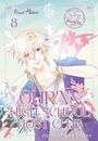 Bisco Hatori: Ouran High School Host Club Pearls 8, Buch