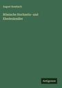 August Rossbach: Römische Hochzeits- und Ehedenkmäler, Buch