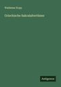 Waldemar Kopp: Griechische Sakralaltertümer, Buch