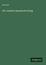 Anonym: Der russisch-japanische Krieg, Buch