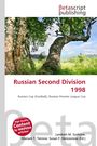 "Russian Second Division 1998" in roter Schrift. Im Hintergrund Bäume und Berge unter leicht bewölktem Himmel.