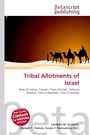 "Tribal Allotments of Israel" steht groß. Wüstenlandschaft mit Silhouetten von Kamelen und Personen im Vordergrund.