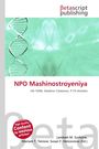 „NPO Mashinostroyeniya“, „UR-100N, Vladimir Chelomei, P-70 Ametist“. Grünlicher Hintergrund mit DNA-Helix.