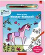 : Mein erster Wasser-Malspaß, Buch