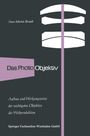 Hans-Martin Brandt: Das Photo-Objektiv, Buch