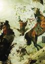 Cixin Liu: 3 Body Problem 05, Buch