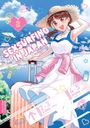 "Sexsurfing in Japan" und "2" in einem rosa Herz. Manga-Illustration einer lächelnden Frau mit Strohhut und Koffer vor Küstenstadt.