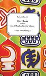 Rainer Hackel: Die Hose oder Ein Offenbacher in Ghana, Buch