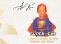 Alja Kern: Superheld, Buch