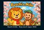 Kevin Heber: Buschi & Milo - Reise durch Japan 2026 Fotokalender DIN A5, KAL