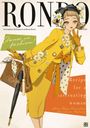 „Dance in fashion!“ und „Recipe for a fascinating woman“ auf einer Illustration einer stilvoll gekleideten Frau.