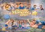 "Die kleinen Momente zählen. 44 Ideen Indoor & Outdoor. Auch für Eltern mit wenig Zeit."  
Familienaktivitäten in glücklicher Atmosphäre.