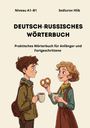 "Niveau A1-B1, Sediurov Hlib, DEUTSCH-RUSSISCHES WÖRTERBUCH. Illustration: Junge mit Brezel, Mädchen mit Tasse."