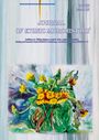 Lyudmila Lykholet: Journal of Ethnic Microhistory, Buch