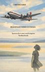 Christine Huber: Irgendwann werde ich fliegen, Buch
