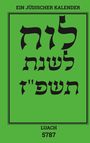 Texte: "EIN JÜDISCHER KALENDER", "LUACH 5787". Grüne Hintergrundfarbe, schwarze hebräische Schriftzeichen.