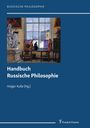 RUSSISCHE PHILOSOPHIE, Handbuch Russische Philosophie, Holger Kuße (Hg.). Gemälde eines Ateliers mit Skulpturen und Fenster.