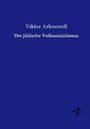Viktor Arlosoroff: Der jüdische Volkssozialismus, Buch