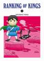 Sousuke Toka: Ranking of Kings 02, Buch