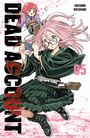 Shizumu Watanabe: Dead Account 05, Buch