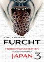 Juoku Kawakami: Furcht: Horrorgeschichten aus dem modernen Japan 03, Buch