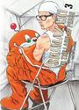 Gouten Hamada: Shimazaki in the Land of Peace 03, Buch