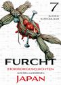 7 Juoku Kawakami. FURCHT - Horrorgeschichten aus dem modernen Japan. Illustration: Strohpuppe mit Nägeln und Blut.