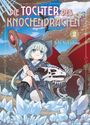 Ichi Yukishiro: Die Tochter des Knochendrachen 02, Buch