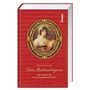 Eleonore Dehnerdt: Die Meistersängerin, Buch