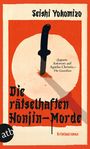 Seishi Yokomizo: Die rätselhaften Honjin-Morde, Buch