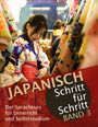 Martin Clauß: Japanisch Schritt für Schritt Band 3:, Buch