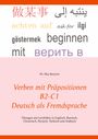 Illya Kozyrev: Verben mit Präpositionen B2-C1 Deutsch als Fremdsprache, Buch