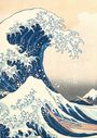 Katsushika Hokusai: Notizbuch A4 blanko - 100 Seiten - Hokusai - Die große Welle vor Kanagawa - 100 Seiten - Softcover, Buch