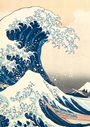 Katsushika Hokusai: Notizbuch A4 liniert - 100 Seiten Soft Cover - Hokusai: Die große Welle vor Kanagawa, Buch