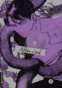 Sumi Eno: After God 03, Buch