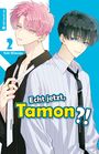 Yuki Shiwasu: Echt jetzt, Tamon? 02, Buch