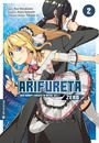 "ARIFURETA: DER KAMPF ZURÜCK IN MEINE WELT ZERO" zeigt zwei Anime-Charaktere, eine blonde Frau im Vordergrund.