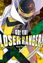 Negi Haruba: Go! Go! Loser Ranger! 10, Buch