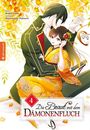 Mamenosuke Fujimaru: Die Braut mit dem Dämonenfluch 04, Buch