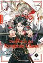 „Der Fluch des Kyogane-Clans“, ein Manga-Cover mit zwei Charakteren, einem Schwertträger und einer Person mit Fuchsohren.