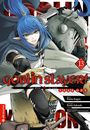 Kumo Kagyu: Goblin Slayer! Year One 13, Buch