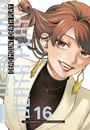 Ryougo Narita: Dead Mount Death Play 16, Buch