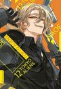 "12 TOKYO ALIENS", "NAOE". Illustration eines lächelnden Charakters mit langen Haaren vor orangem Hintergrund.