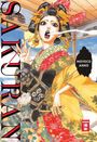 Moyoco Anno: Sakuran, Buch